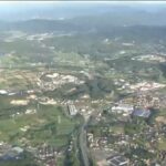 Powerful 6.8 Magnitude Earthquake Strikes Kyushu, Japan; Tsunami Warning Issued Then Lifted